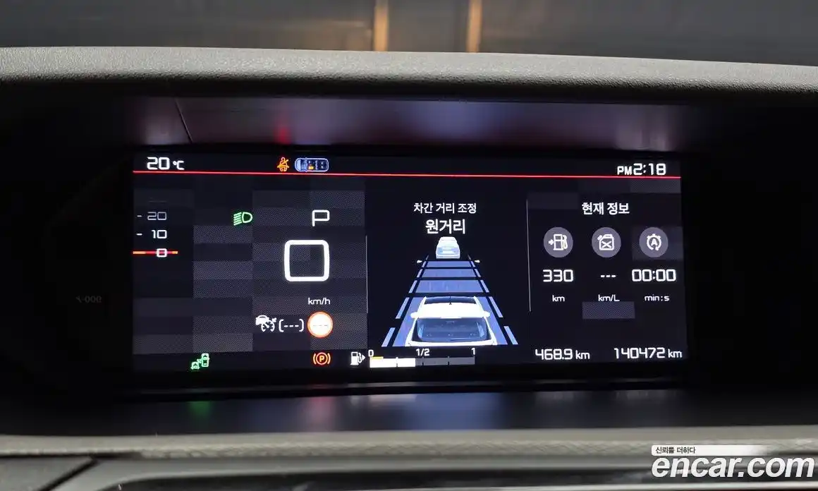 Citroen C4 Spacetourer 2019 1.5 гидро в Москве № 2134885, фото 8