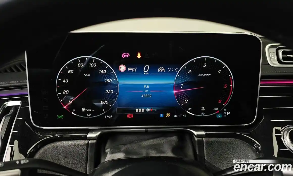 Mercedes-Benz S-Class 2022 2.9 гидро в Москве № 224877, фото 8