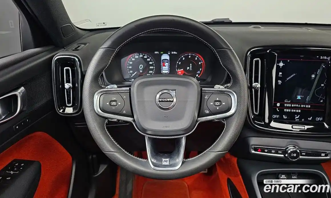 Volvo XC40 2020 2.0 гидро в Москве № 230493, фото 13