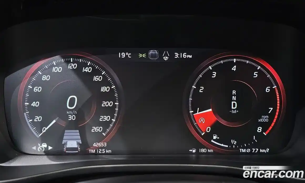 Volvo XC40 2020 2.0 гидро в Москве № 230493, фото 8