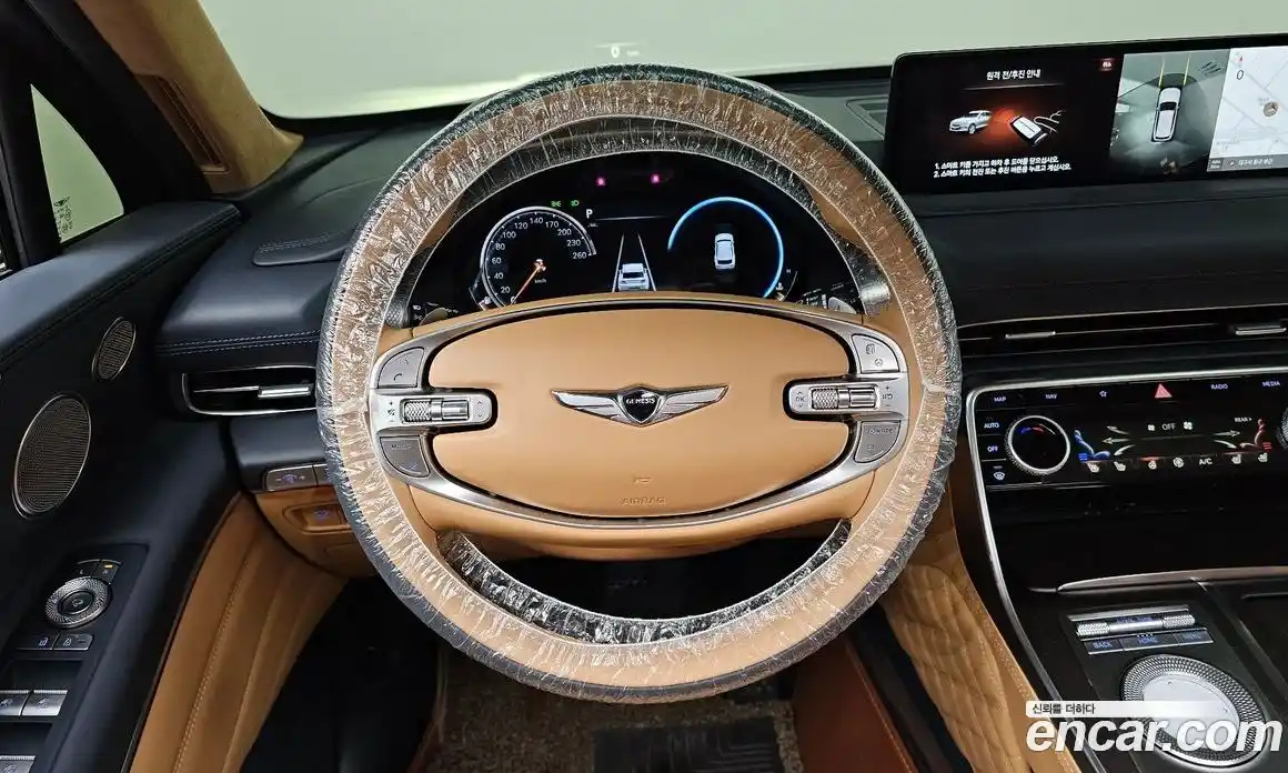 Genesis GV80 2020 2.5 гидро в Москве № 25618, фото 13