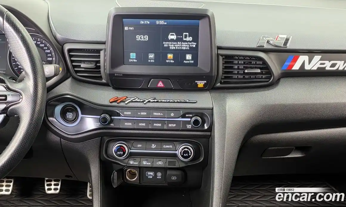 Hyundai Veloster 2020 2.0 механика в Москве № 125681, фото 14