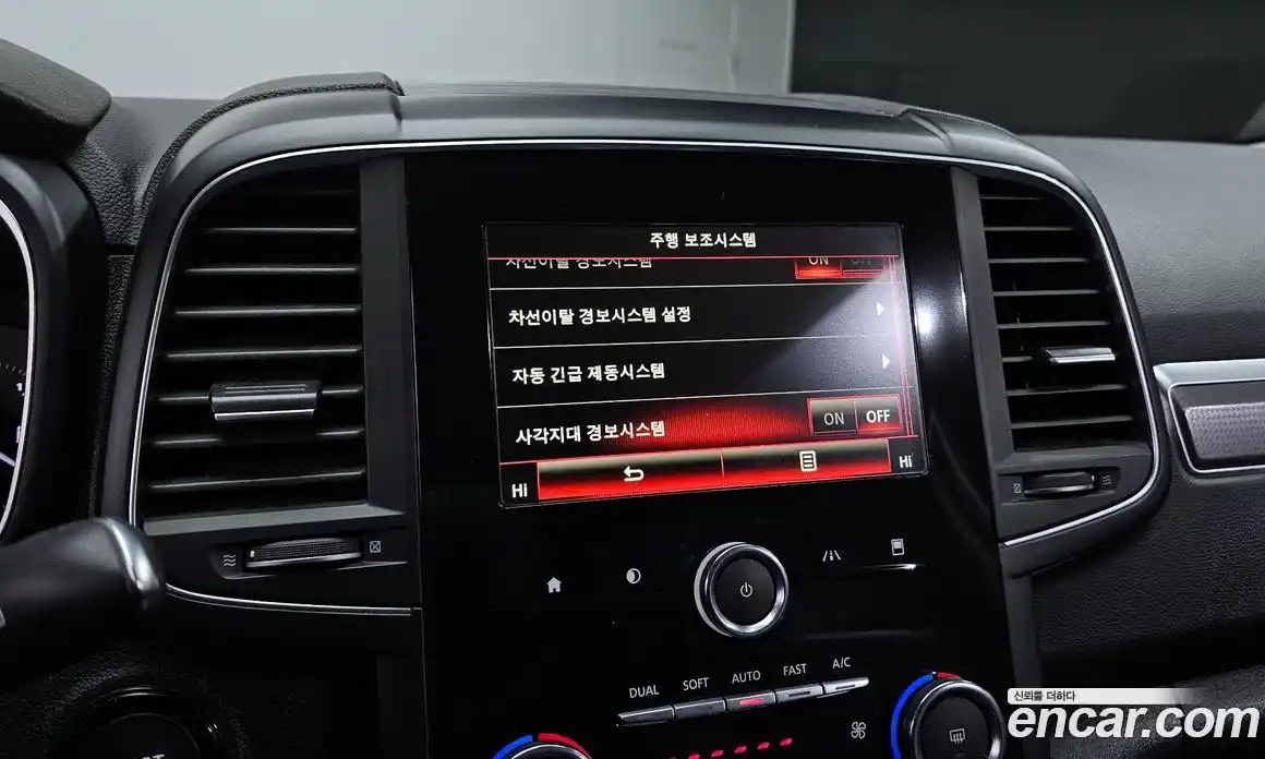 Renault QM6 2019 2.0 гидро в Москве № 148040, фото 14