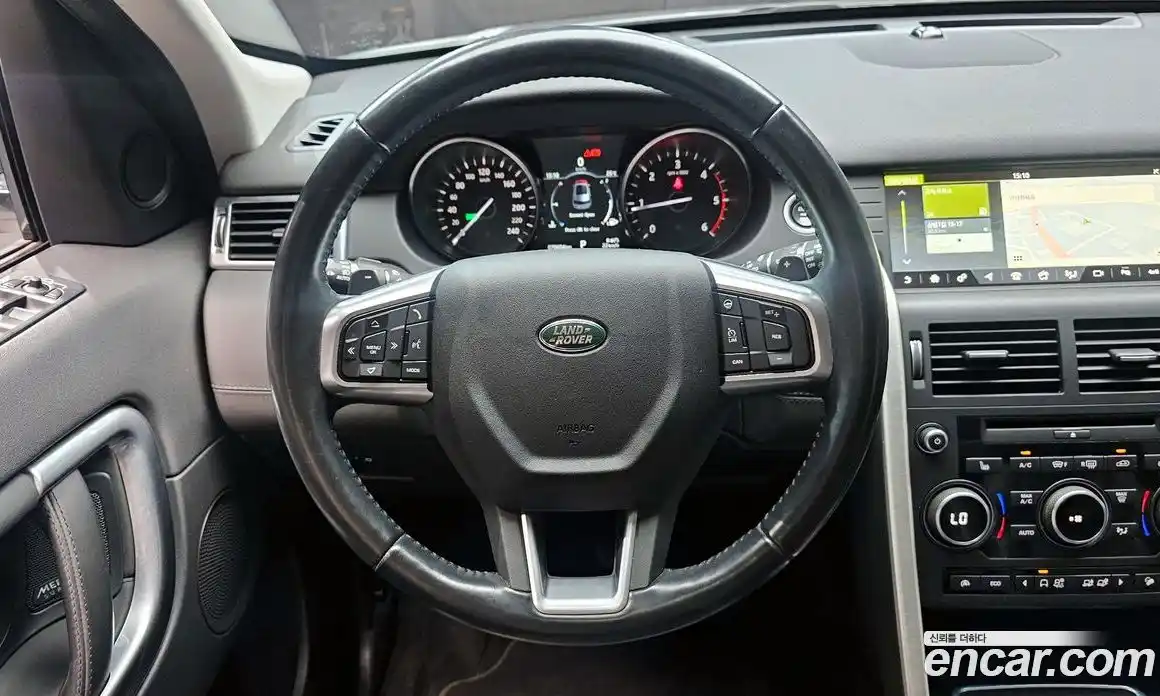 Land Rover Discovery Sport 2017 2.0 гидро в Москве № 166180, фото 13