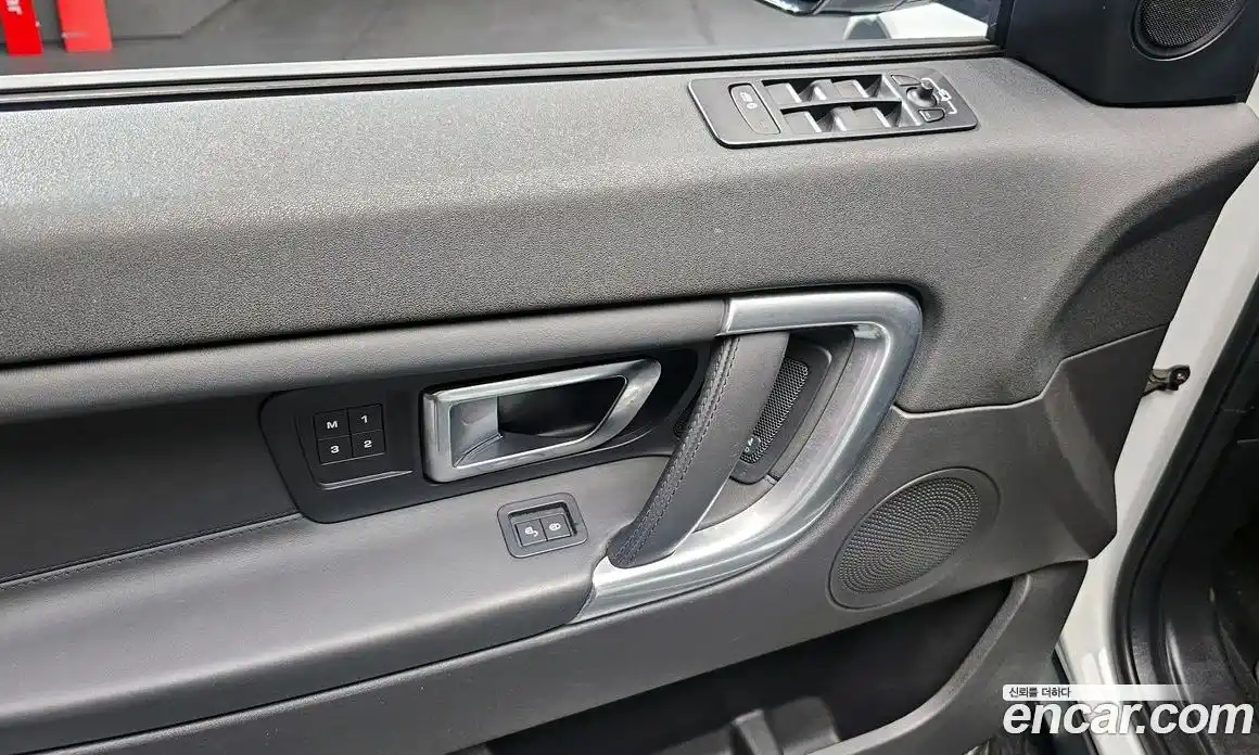 Land Rover Discovery Sport 2017 2.0 гидро в Москве № 166180, фото 17