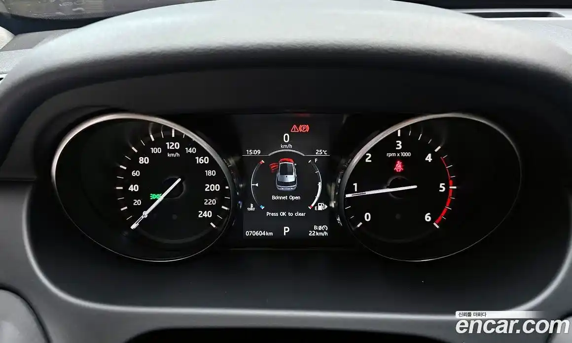 Land Rover Discovery Sport 2017 2.0 гидро в Москве № 166180, фото 8