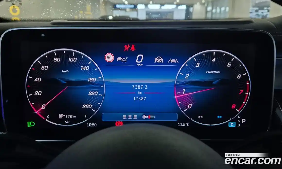 Mercedes-Benz GLC-Class 2025 2.0 гидро в Москве № 1762114, фото 8
