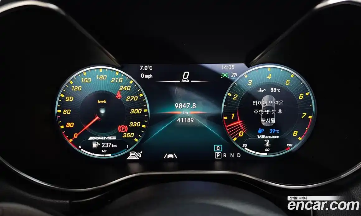 Mercedes-Benz AMG GT 2021 4.0 гидро в Москве № 179741, фото 7