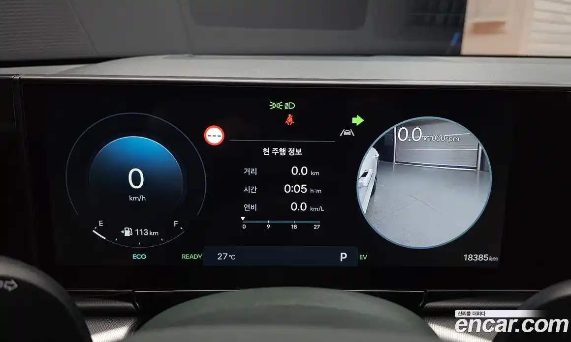 Hyundai Grandeur 2025 1.6 гидро в Москве № 1903569, фото 8