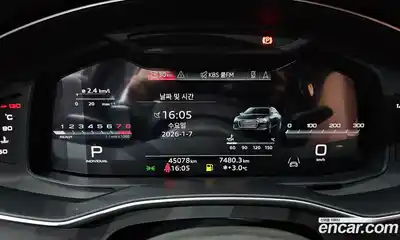 Audi A6 2022 2.0 гидро в Москве № 196298, миниатюра 8