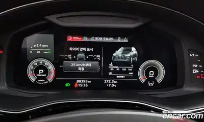 Audi Q7 2021 3.0 гидро в Москве № 196370, миниатюра 8