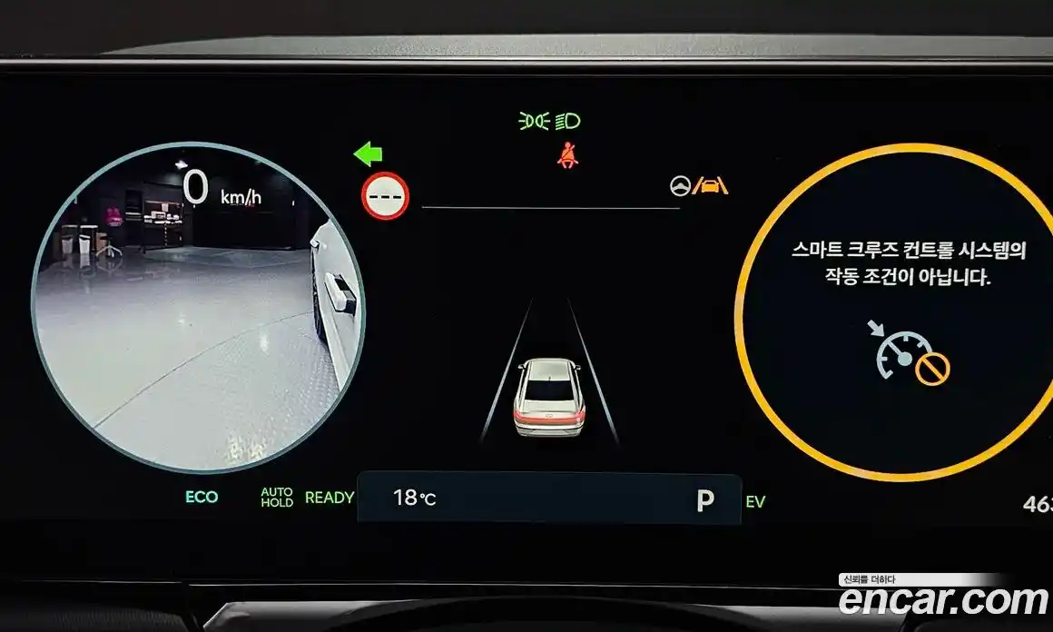 Hyundai Grandeur 2026 1.6 гидро в Москве № 2122820, фото 8