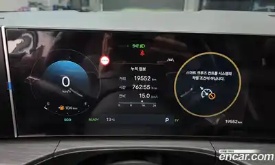 Hyundai Santa Fe 2024 1.6 гидро в Москве № 2123130, миниатюра 11