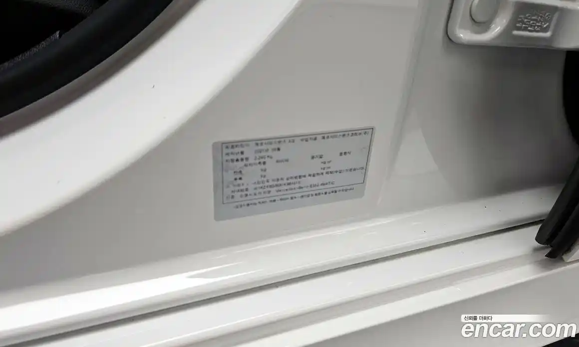 Mercedes-Benz E-Class 2021 2.0 гидро в Москве № 2123215, фото 34