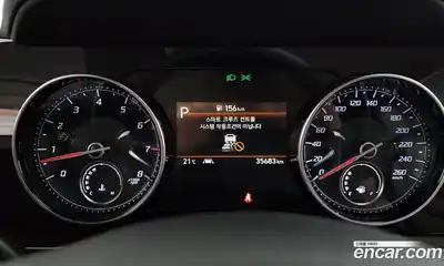 Hyundai Grandeur 2021 2.5 гидро в Москве № 2123662, миниатюра 11