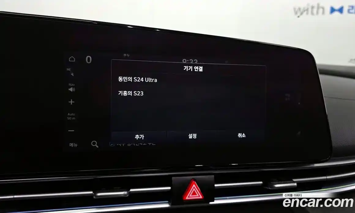 Hyundai Avante 2021 1.6 гидро в Москве № 2123748, фото 26