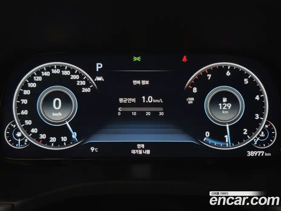 Hyundai Palisade 2022 3.8 гидро в Москве № 2123764, фото 11