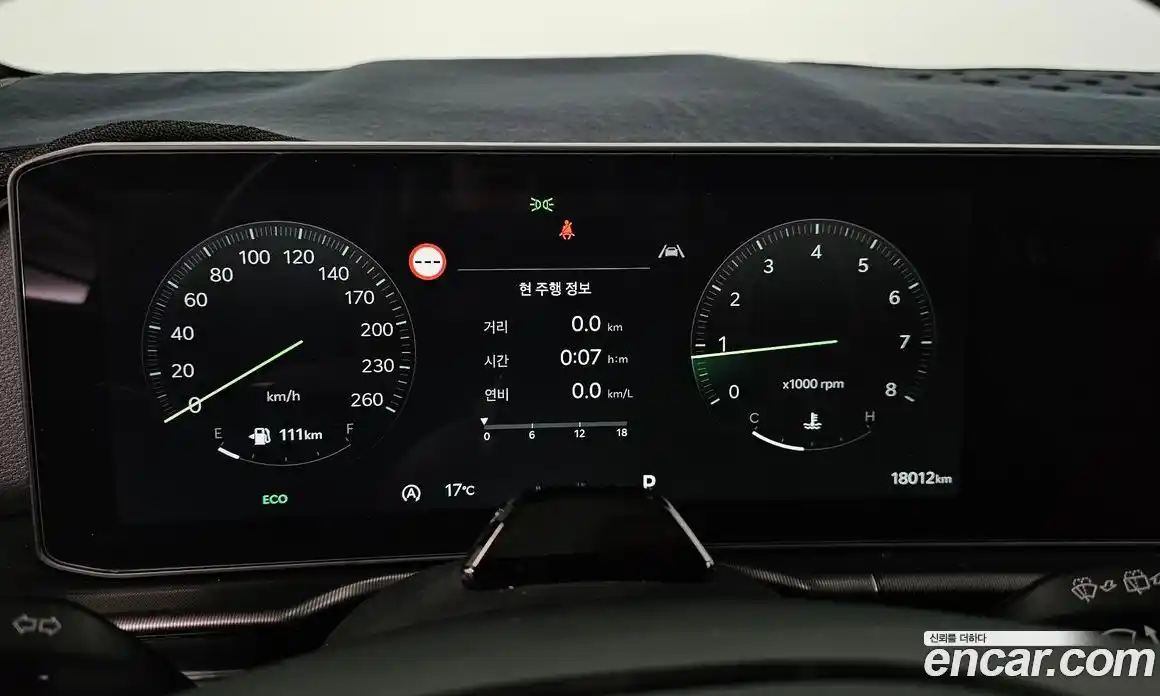 Kia Sportage 2025 1.6 гидро в Москве № 2124483, фото 27