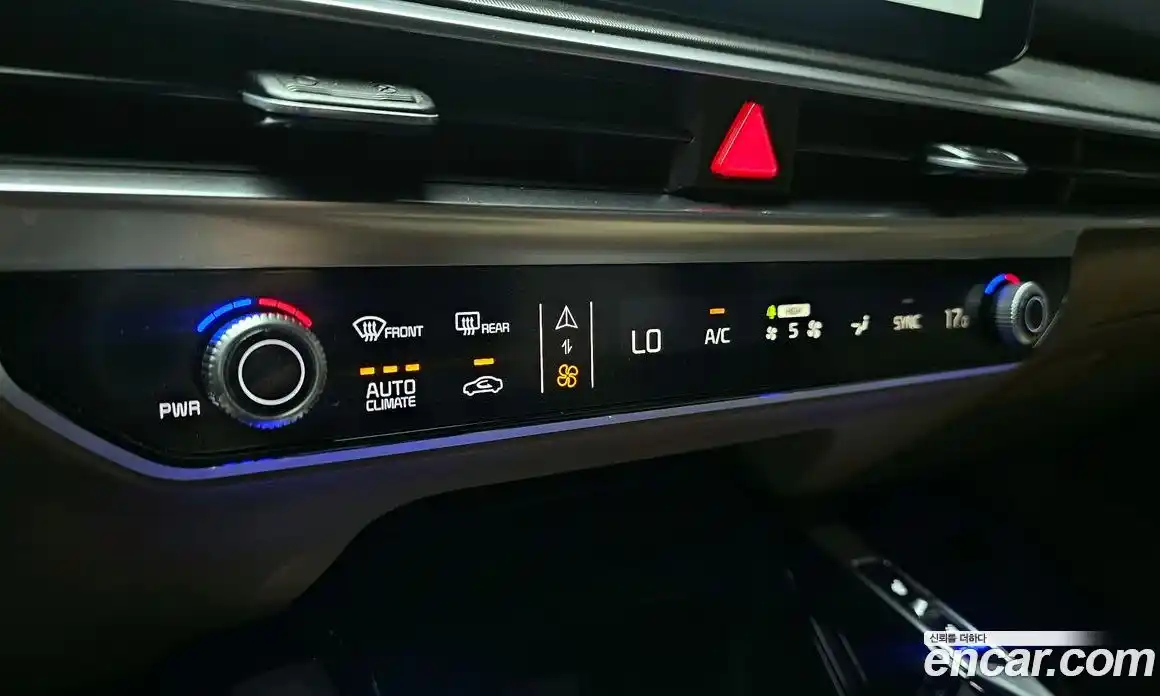 Kia Sorento 2024 2.5 гидро в Москве № 2124981, фото 25