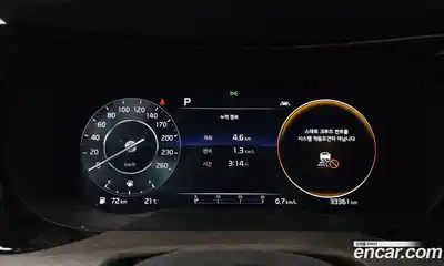 Kia K5 2022 2.0 гидро в Москве № 2125162, миниатюра 11