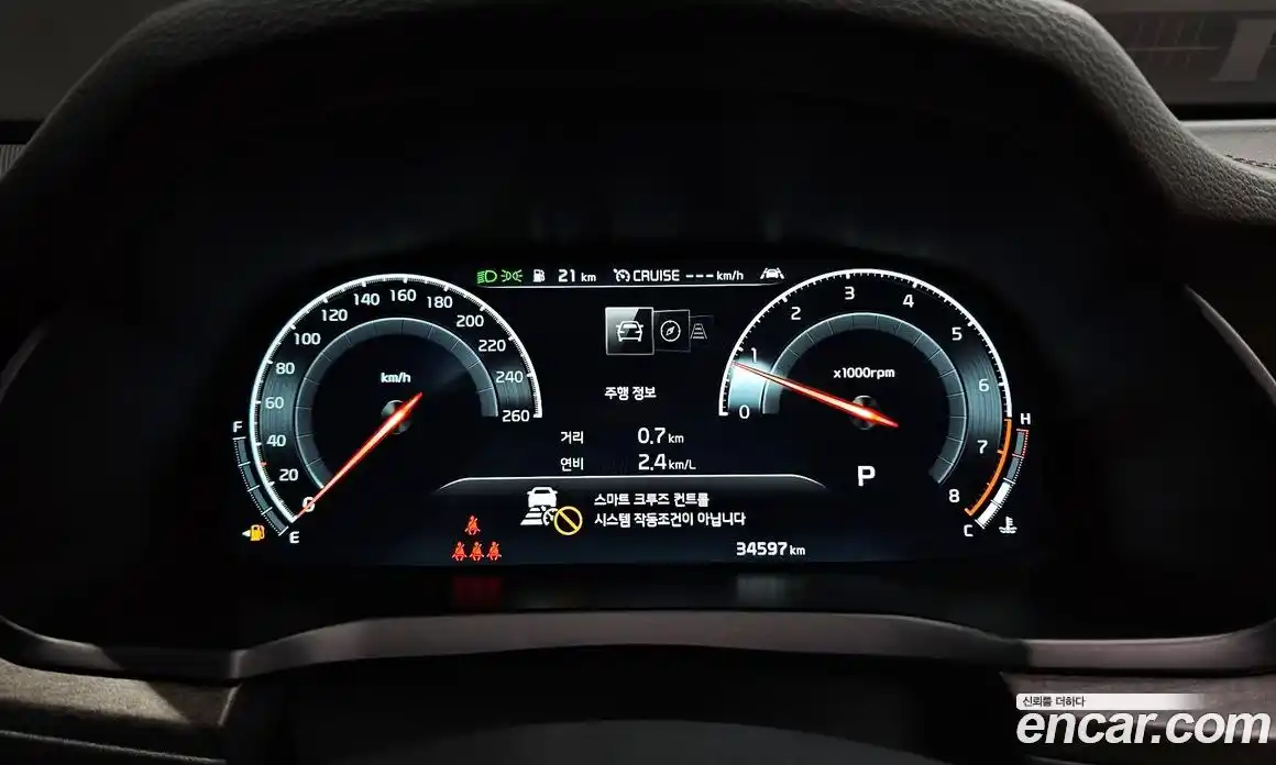 Kia K7 2019 3.0 гидро в Москве № 2125220, фото 8