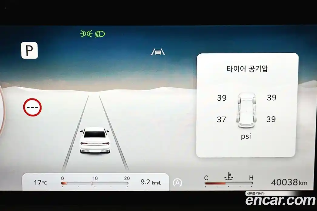 Genesis G90 2022 3.5 гидро в Москве № 2125509, фото 9