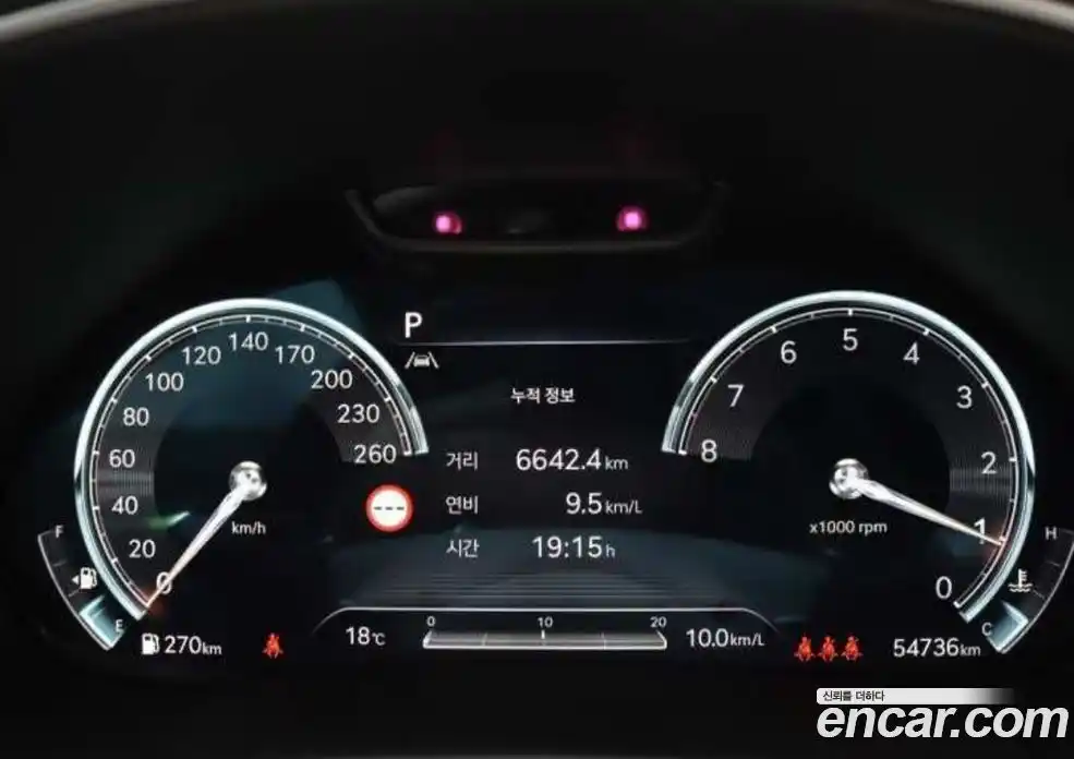 Genesis GV80 2023 2.5 гидро в Москве № 2125590, фото 7