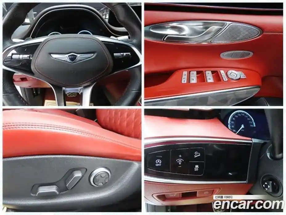 Genesis GV70 2021 2.5 гидро в Москве № 2125691, фото 17
