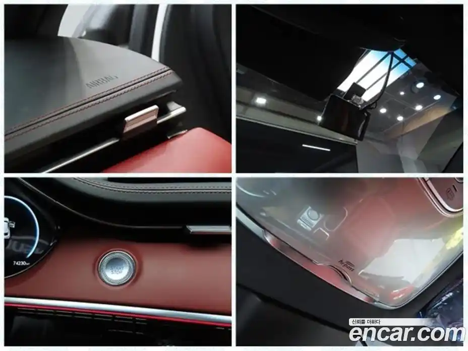 Genesis GV70 2021 2.5 гидро в Москве № 2125691, фото 18