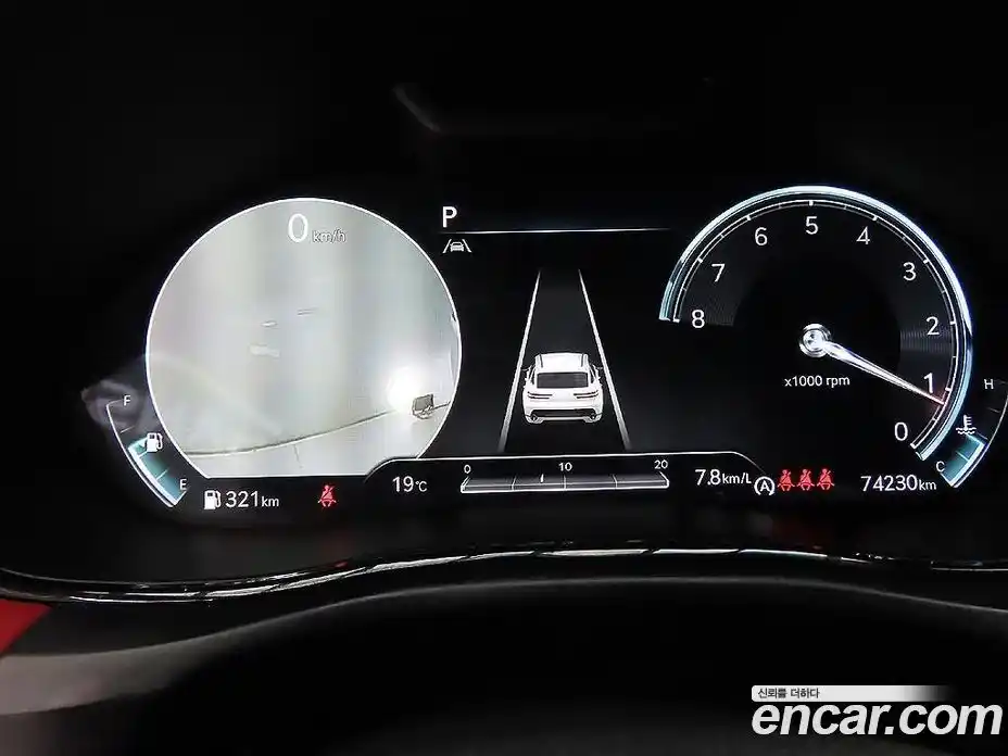 Genesis GV70 2021 2.5 гидро в Москве № 2125691, фото 6