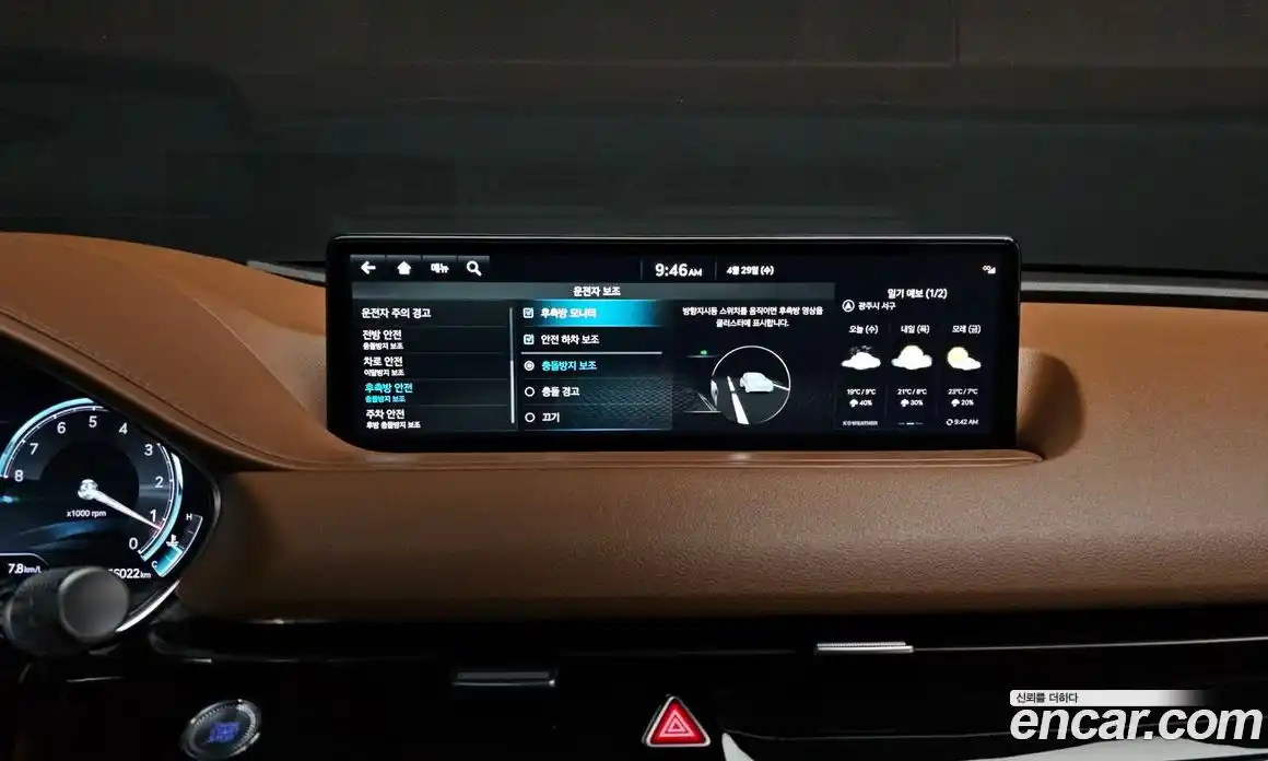 Genesis G80 2023 2.5 гидро в Москве № 2125705, фото 16