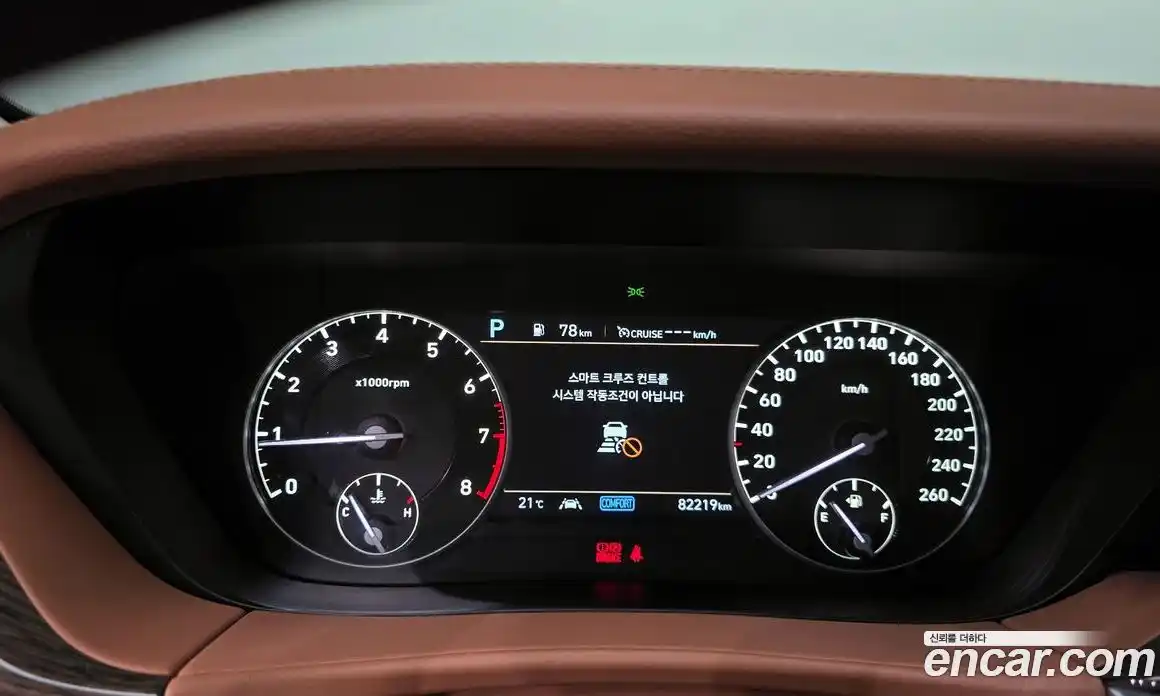 Genesis G90 2020 3.3 гидро в Москве № 2125746, фото 11