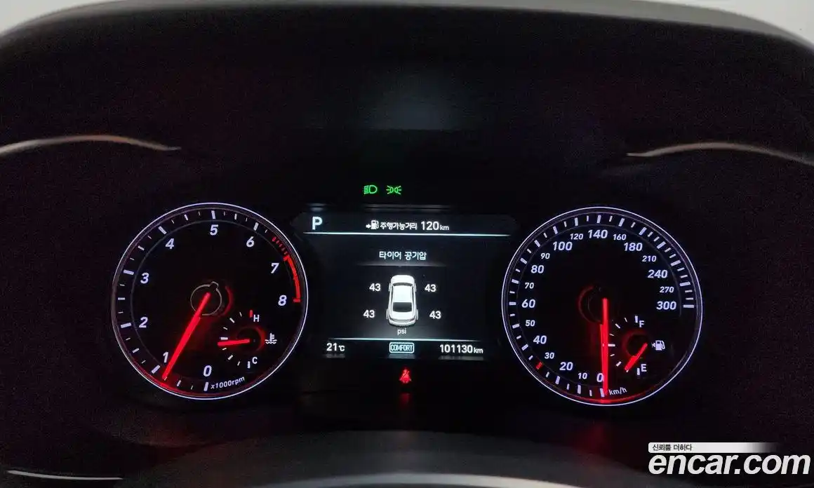 Genesis G70 2018 2.0 гидро в Москве № 2125832, фото 10