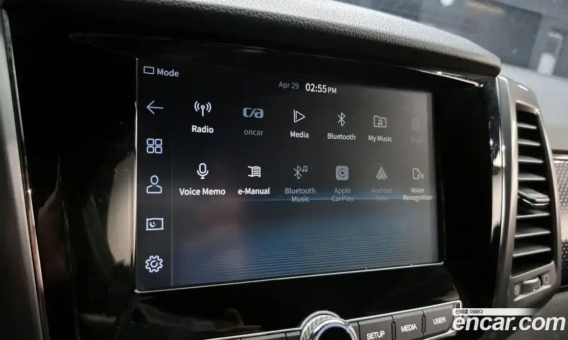 SsangYong Rexton 2023 2.2 гидро в Москве № 2125962, фото 19