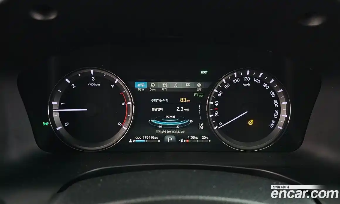 SsangYong Rexton 2017 2.2 гидро в Москве № 2126843, фото 11
