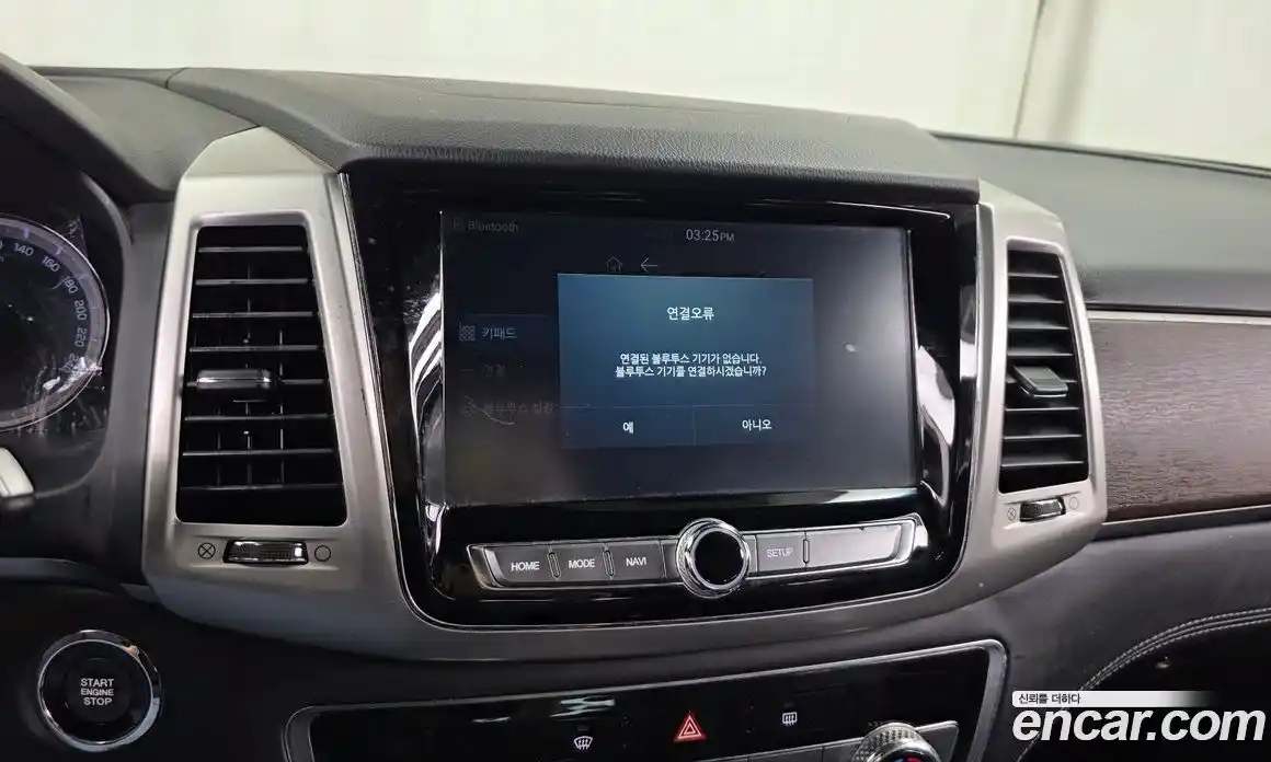 SsangYong Rexton 2017 2.2 гидро в Москве № 2126929, фото 16