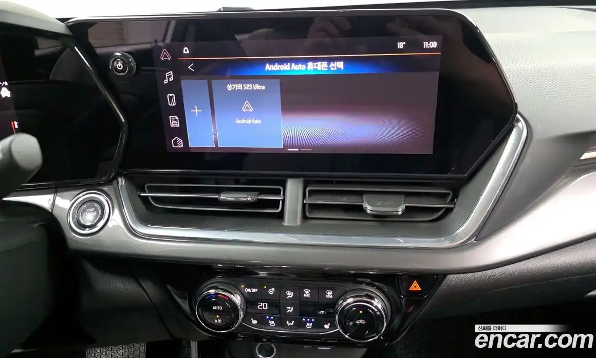 Chevrolet Trax 2023 1.2 гидро в Москве № 2127205, фото 29