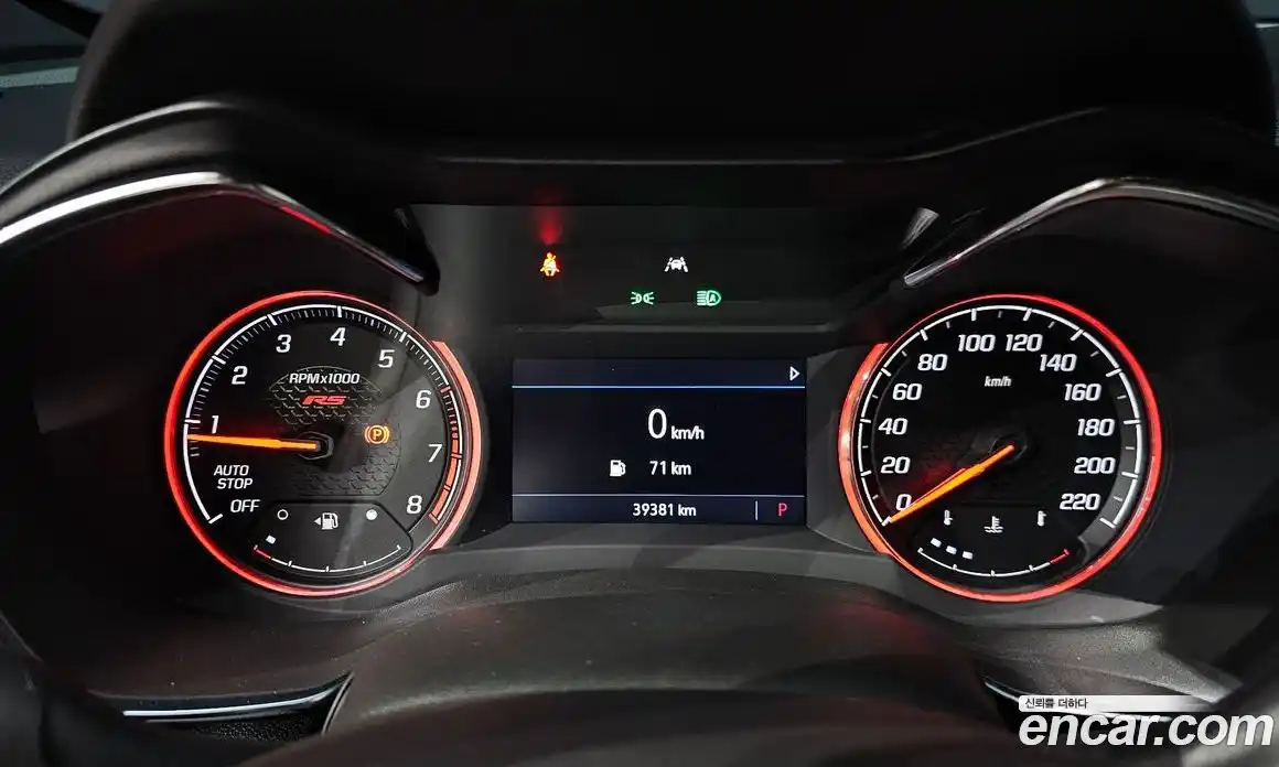 Chevrolet TrailBlazer 2022 1.3 гидро в Москве № 2127303, фото 11
