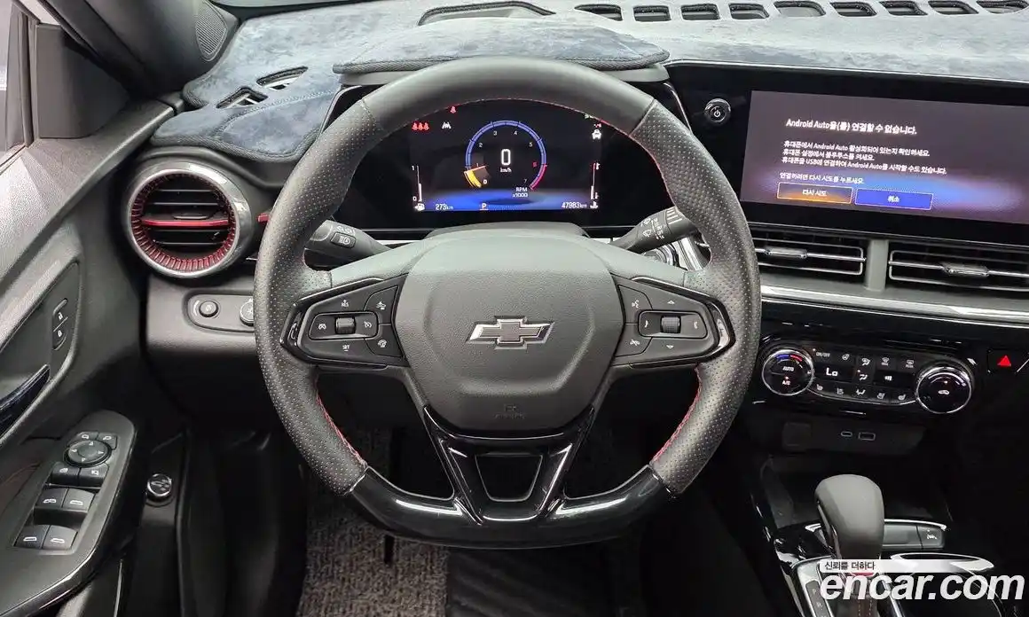 Chevrolet Trax 2023 1.2 гидро в Москве № 2127367, фото 18