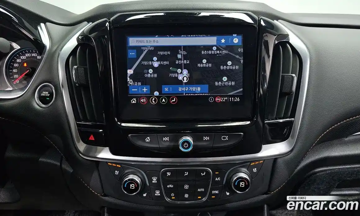 Chevrolet Traverse 2021 3.6 гидро в Москве № 2127484, фото 18