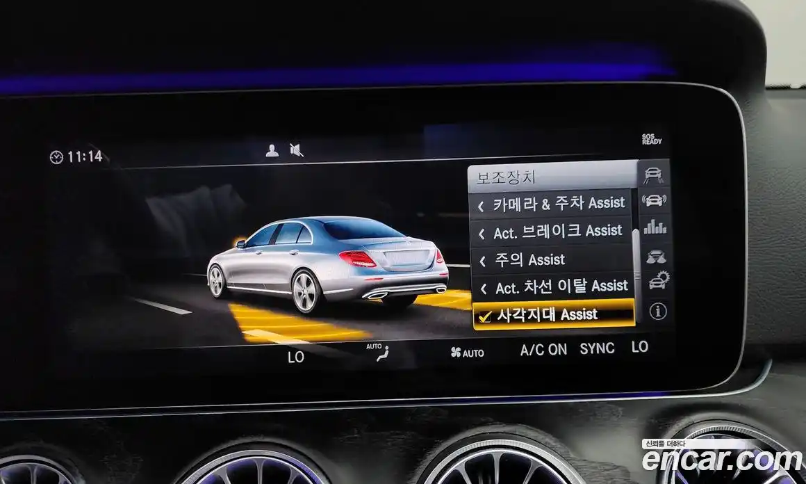 Mercedes-Benz E-Class 2018 2.0 гидро в Москве № 2127808, фото 33