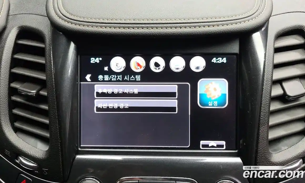 Chevrolet Impala 2016 2.5 гидро в Москве № 2127968, фото 20