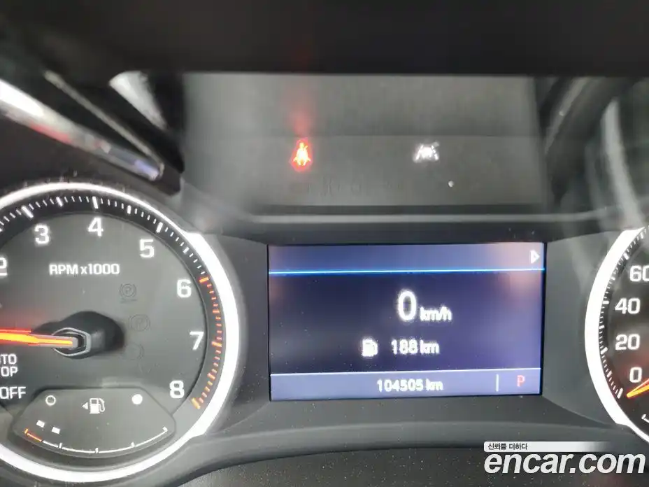 Chevrolet TrailBlazer 2020 1.3 гидро в Москве № 2128003, фото 6