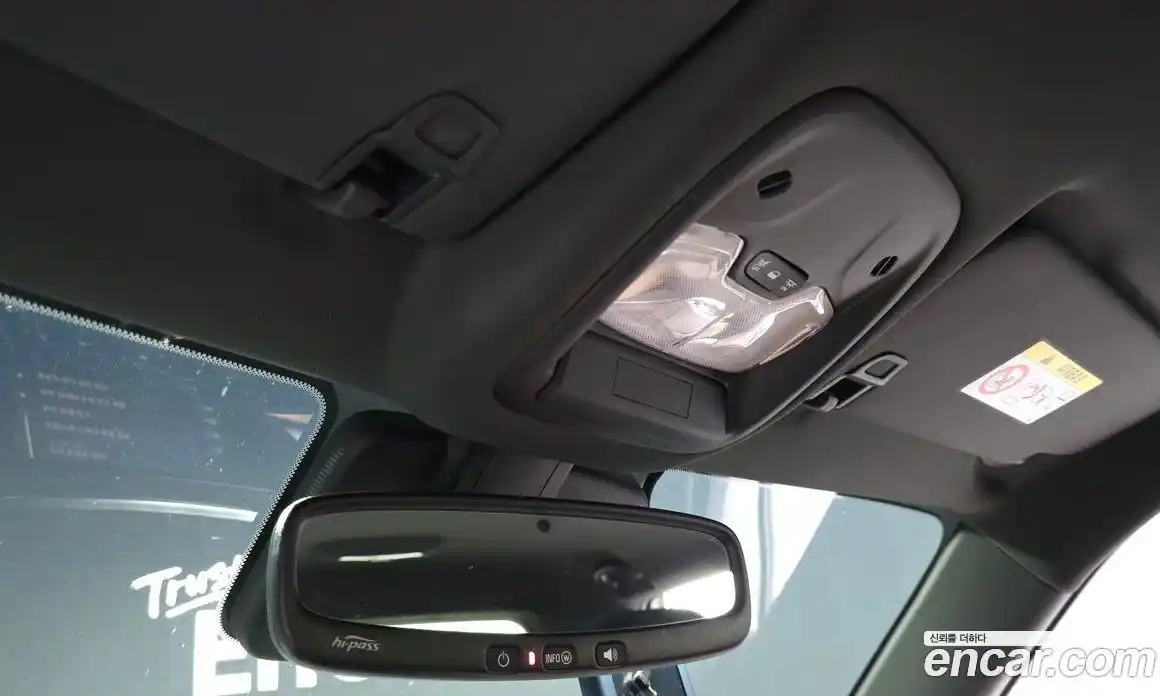 Chevrolet TrailBlazer 2020 1.3 гидро в Москве № 2128177, фото 29