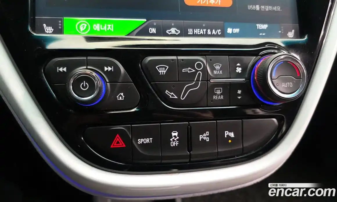 Chevrolet Bolt EV 2018 0.2 гидро в Москве № 2128197, фото 23