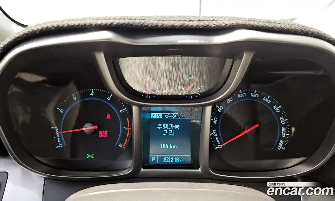Chevrolet Orlando 2015 2.0 гидро в Москве № 2128454, фото 8