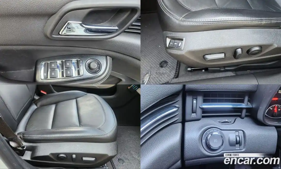 Chevrolet Malibu 2014 2.0 гидро в Москве № 2128720, фото 15