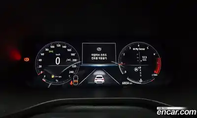Renault XM3 2021 1.3 гидро в Москве № 2128940, миниатюра 10