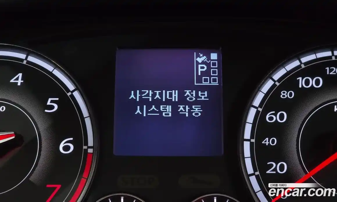 Renault SM5 2016 2.0 гидро в Москве № 2129197, фото 26