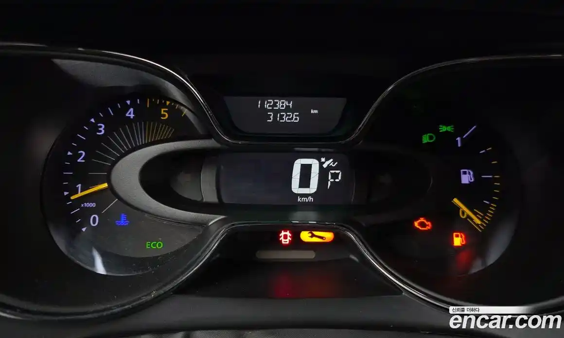 Renault QM3 2015 1.5 гидро в Москве № 2129199, фото 11